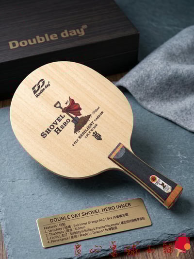 【 Double Day 】 Shovel Hero Inner 內置橘芳碳1