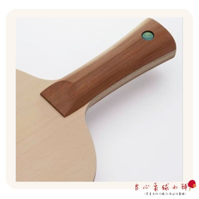 【BUTTERFLY蝴蝶】蝴蝶 70周年紀念拍 努力3