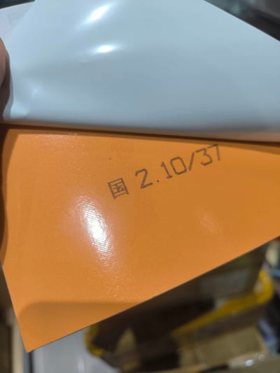 【紅雙喜】國家隊 狂飆8-20 8-80 保證正品2