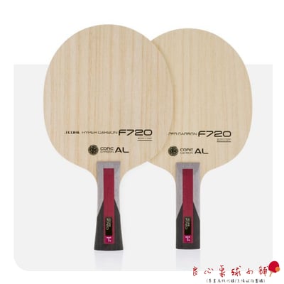 【 TMOUNT 金澤洙 】Hyper Carbon F720 (同蝴蝶VIS結構) #台灣代理#1