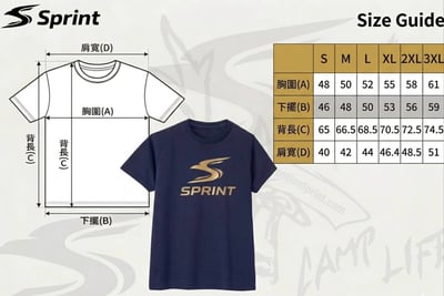 【SPRINT】2026 夏季 品牌桌球衣 台灣製造親膚排汗衫3