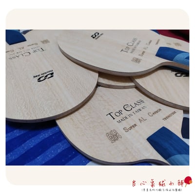 【 Double Day 】Super ALC 鱗 ＃波爾ALC/VISCARIA蝴蝶王可參考＃2