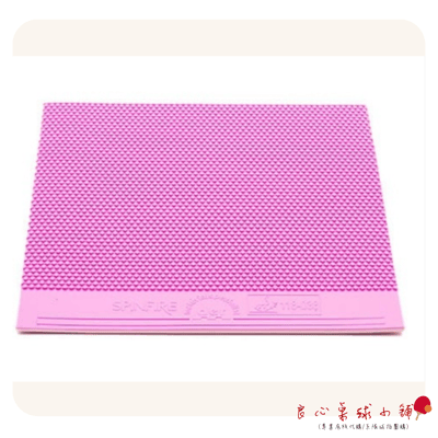 【 Der Materialspezialist 】Spinfire 材料專家新款短顆5