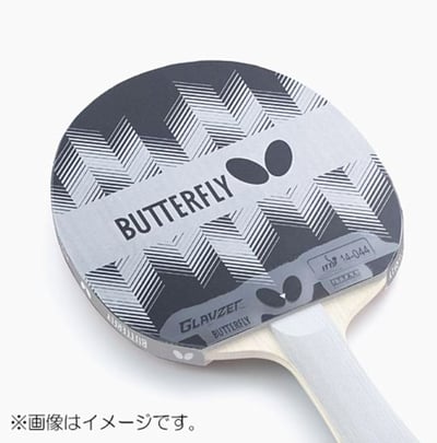 【BUTTERFLY蝴蝶】澀性膠皮專用 保護貼 護膜 正品日本空運進口1