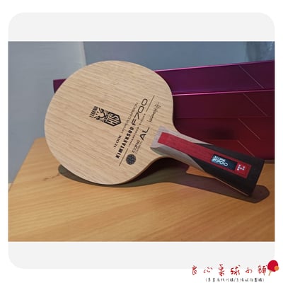 【 TMOUNT 金澤洙 】Hyper Carbon F700 (內置ALC結構) #台灣代理#5