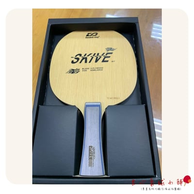 【 Double Day 】SKIVE ＃復刻朱世赫結構＃3