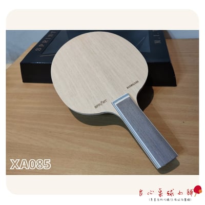 【SPRINT】特製ALC #台版小金V#(『良心桌球小舖』SPRINT 特製ALC 台版小金V (日製ALC) #兩千內最好打的蝴蝶王結構拍#2