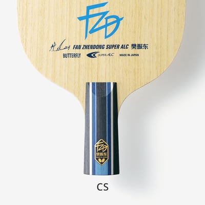 【BUTTERFLY蝴蝶】樊振東 SUPER ALC SALC7