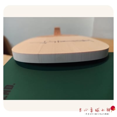 【 TMOUNT 金澤洙 】Signature S+等級特注檜木 特注 檜單  #代理公司貨#2