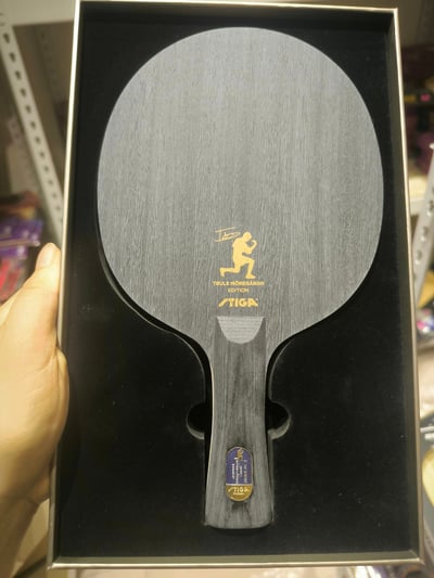 【STIGA】Truls Moregard Editon 金標莫雷1