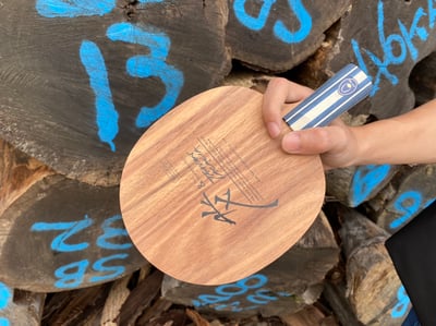 【 蛋牌THE EGG 】專業桌球底板(純木/碳纖ALC) #台灣原生種小葉相思木#5