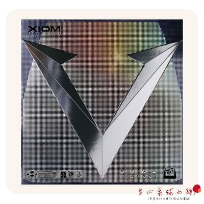 【XIOM】Vega Japan 唯佳日本1