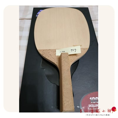 【 Double Day 】日本木橧檜 特別御注(9/10/10.5mm)2