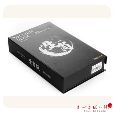 【 Nittaku 】2023 兔年 限量特注4