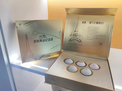 【雙魚 】巴黎奧運金裝紀念奧運乒乓球5