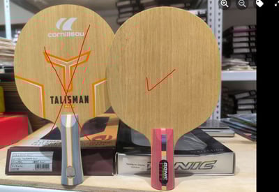 全新品 出清區 底板/膠皮/配件 超特價!!!2