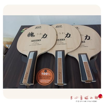 【 Double Day 】魄力うわ ALC 特別御注 蝴蝶努力結構 #全台限量100支#1