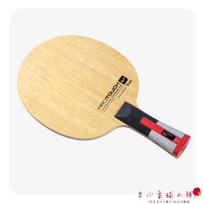 【 TMOUNT 金澤洙 】Pro Touch S7 #代理公司貨#3