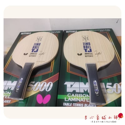 【BUTTERFLY蝴蝶】1