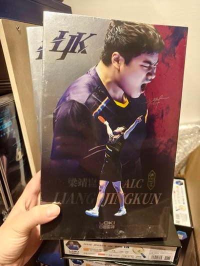 【LOKI王皓】梁靖崑 ALC 特注2