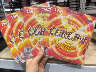 【 Victas 】TSP CURL P-4 長顆粒1
