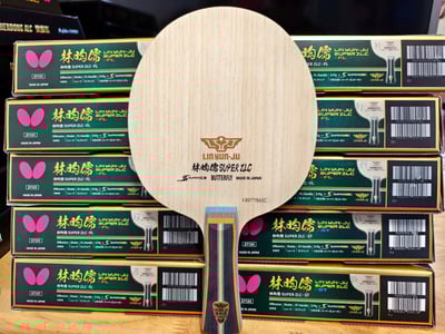 【BUTTERFLY蝴蝶】超級 林昀儒 SUPER ZLC SZLC1