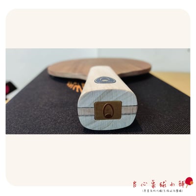 【 蛋牌THE EGG 】 TWALC 森林之韻 (贈送蛋牌硬殼拍套) JTTA認證3