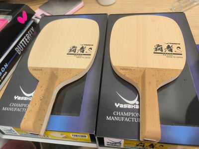 【YASAKA】Yasaka 霸者S 日本製 10.5MM檜單1