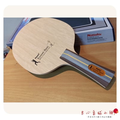 【 Nittaku 】Kasumi Basic 石川家純 純木五夾拍2