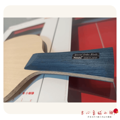 【 Nittaku 】Tornado King Power Special 颶風王 特注 ＃陳夢同款用拍＃3