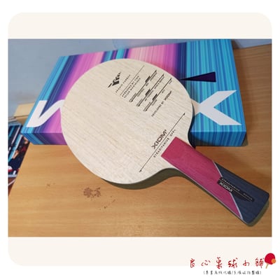 【XIOM】Stradivarius 時代帝王1