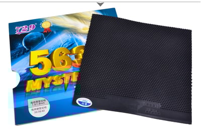 【729】鬼斧 563 中顆 半長膠1