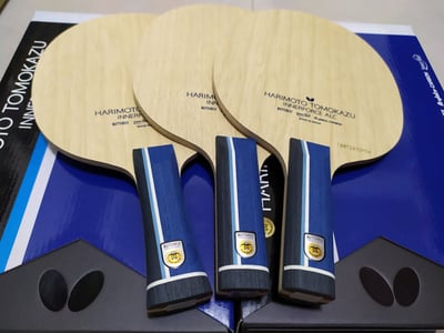 【BUTTERFLY蝴蝶】日版 張本智和 ALC Tomokazu Yuzumoto2