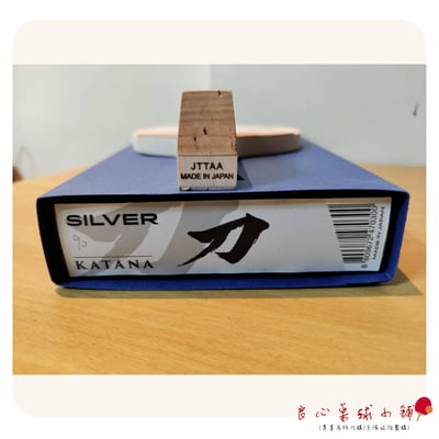 【XIOM】Katana Silver 刀鋒戰士 白銀 日本木曾檜 日本製造2