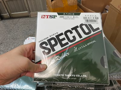 【 TSP】SPECTOL 經典短顆1