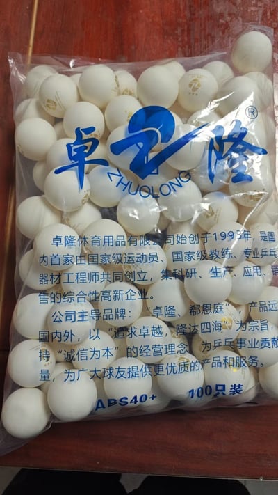 【 IDOL】IDOL 卓隆 三星金標練習球 ABS 40+2