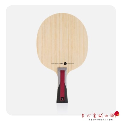 【 TMOUNT 金澤洙 】Hyper Carbon F720 (同蝴蝶VIS結構) #台灣代理#3