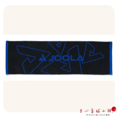 【 Joola 】台灣製 運動毛巾（大）1