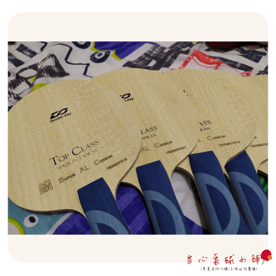 【 Double Day 】Super ALC 鱗 ＃波爾ALC/VISCARIA蝴蝶王可參考＃4