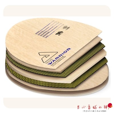 【 Joola 】TEZZO WARRIOR 聖戰士 5+2七層內置KLC2