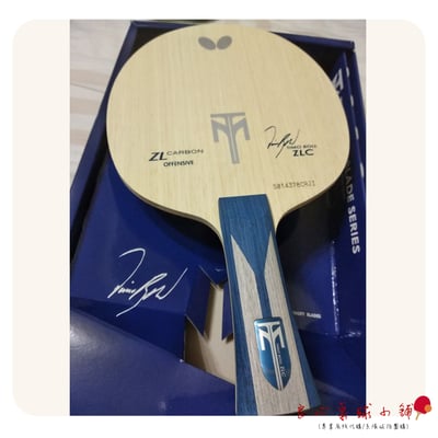 【BUTTERFLY蝴蝶】TIMO BOLL ZLC 波爾ZLC2