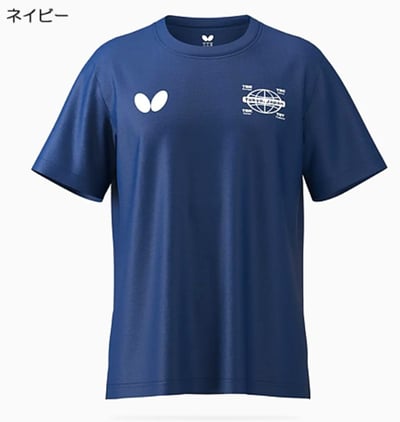 【BUTTERFLY蝴蝶】蝴蝶 2024 限量 冬季新品桌球衣2