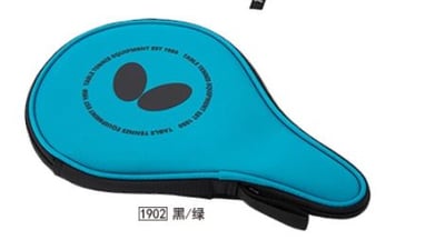 【BUTTERFLY蝴蝶】2026 新款葫蘆拍套 BTY-10285