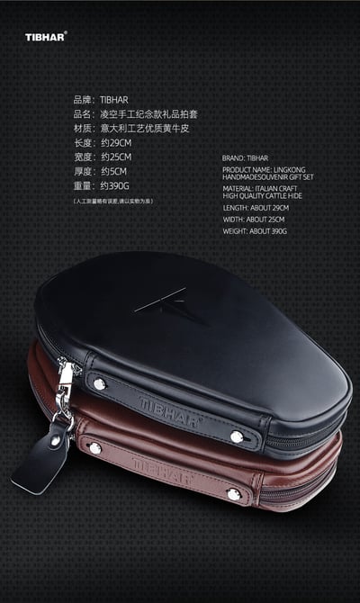 【TIBHAR】義大利工藝 手工紀念款拍套(全黃牛皮手工製作)6