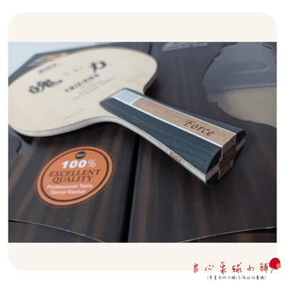 【 Double Day 】魄力うわ ALC 特別御注 蝴蝶努力結構 #全台限量100支#4