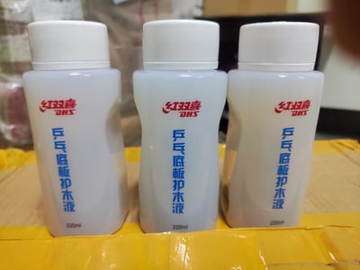 【紅雙喜】護木液 220ML1