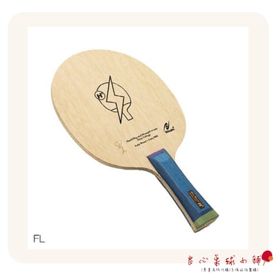 【 Nittaku 】Hina Hayata H2 早田希娜3