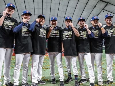 【WSBC】本正版 世界棒球WSBC 12強 冠軍紀念T1