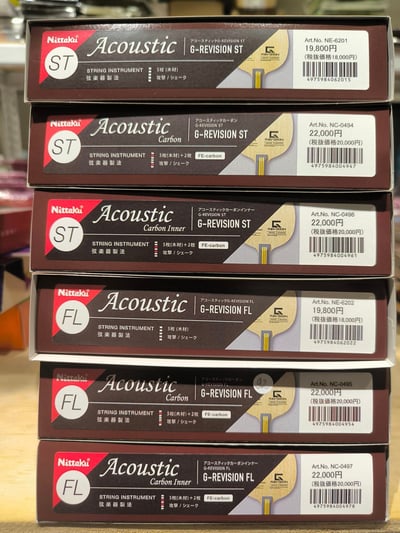 【 Nittaku 】Acoustic/Acoustic Carbon/Acoustic Carbon INNER G-Revision 木吉他 碳吉他 內碳吉他 G手柄2