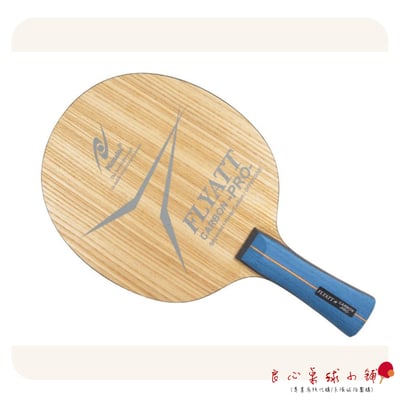 【 Nittaku 】Flyatt Carbon PRO #Flyatt Carbon#1